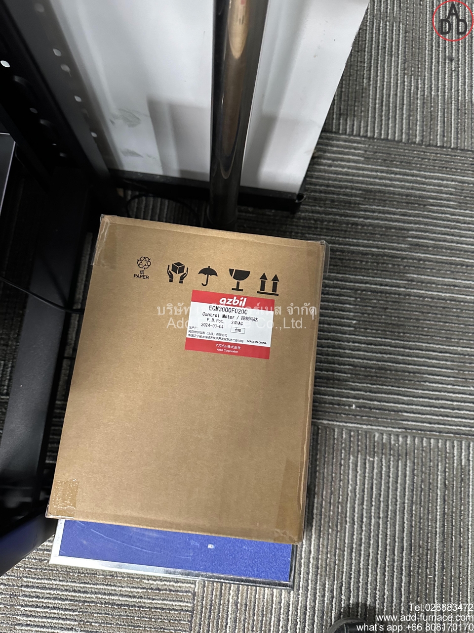 ECM3000F020C (23)